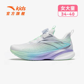 骇浪4安踏儿童男大童跑鞋2026夏季新款防滑耐磨中大童校园跑步鞋322625508