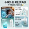可孚静音雾化器医疗用吸入雾化机儿童家用小孩婴儿专用老人家庭用 商品缩略图1