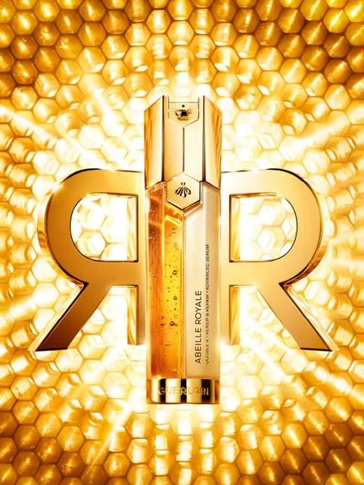 Guerlain/娇兰 新版双管精华 50ml 商品图1