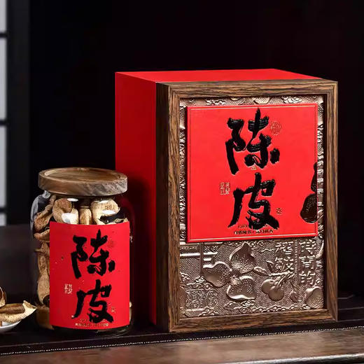 【新会陈皮礼盒】正宗新会生晒陈皮250g 商品图3