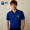 【国家队官方比赛助威服】|蓝色条纹速干运动T恤polo世界杯法国 商品缩略图0