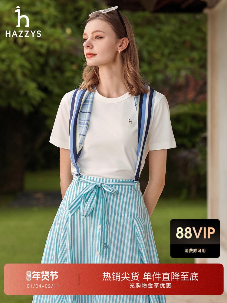 二店y 【26001】余料加栽，哈狗家，正肩有型，刺绣女士短袖T恤