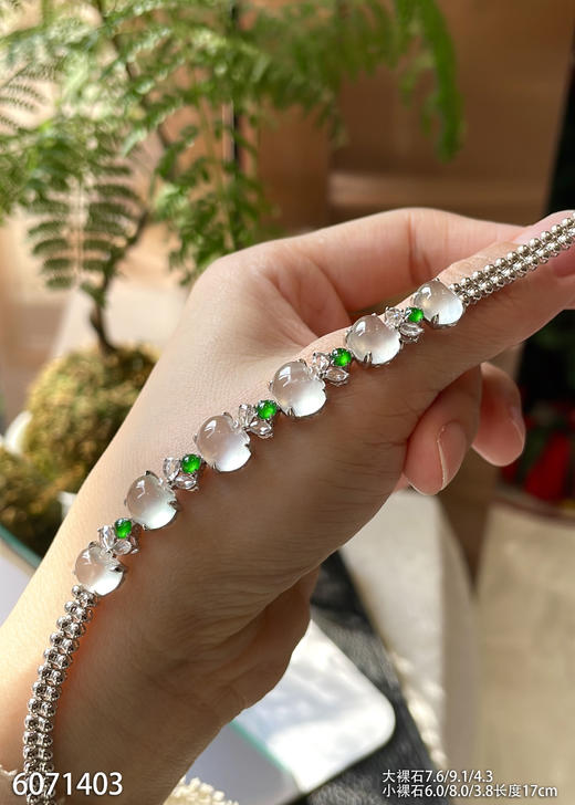 6071403，苹果手链。具体价格微信咨询 商品图1