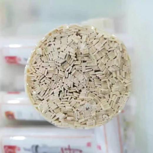 【ZCWJ】  益宁原味挂面 900g 速食早餐优质挂面煮速食面食 商品图2