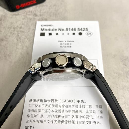 CASIO卡西欧G-SHOCK机械之心Gsteel系列GST-B200 钢铁之心男士潮流运动商务手表 商品图7