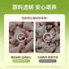 【新品】【蒸么鸭小腿】宽福 鲜鸭小腿原料  肉质紧实 纹理清晰高温蒸煮灭菌 犬猫通用 开袋即食 商品缩略图1