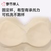 都市丽人背心无罩杯薄蕾丝背心长抹胸有杯垫时尚美搭LVC2A7 商品缩略图3