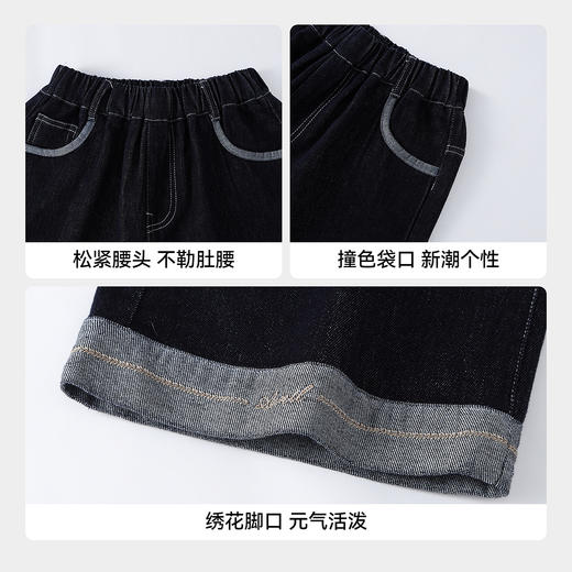 女童牛仔单裤夏季新款安奈儿童装EG626767 商品图4