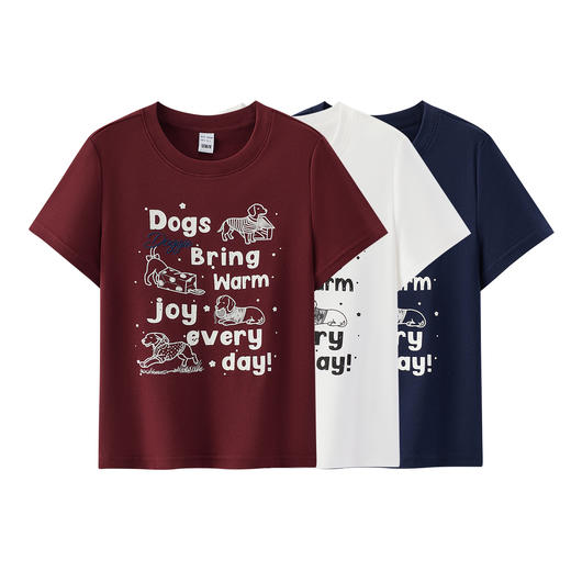 商场同款|森马短袖T恤女夏短款正肩小狗印花2026新款炸街趣味上衣 商品图4