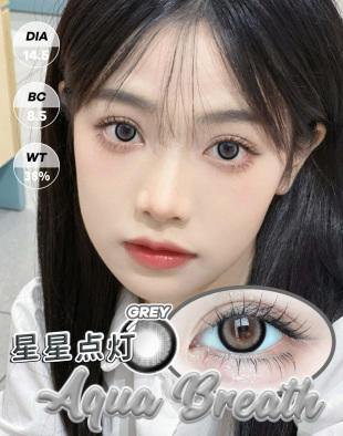 14.2  孤独海岸/路西法蓝/复古颜料/梦想家灰/星星点灯/悉尼绿~年抛美瞳 商品图4