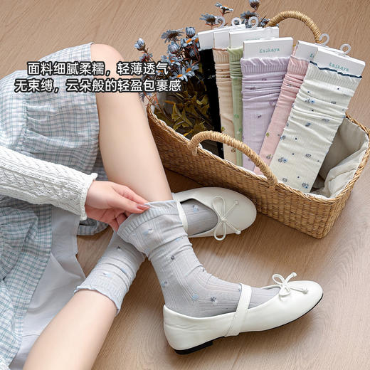 【云上泰富】&【壹半麦合】波点复古碎花中筒袜 吊牌价:149元 活动价:39元 商品图3