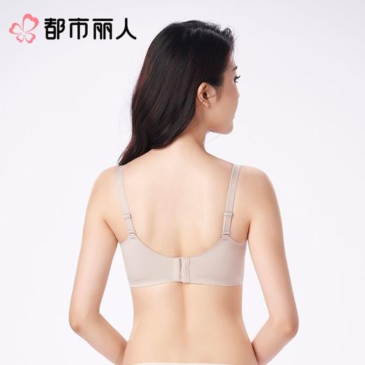 都市丽人内衣塑身内衣B杯薄文胸双拉内衣3/4杯内衣舒软挺塑内衣三排四扣软钢圈LJC2B3 商品图2