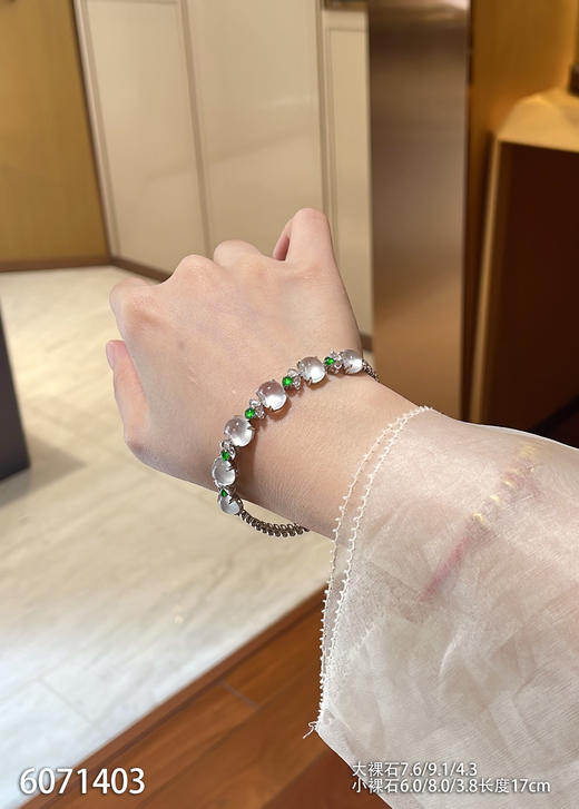 6071403，苹果手链。具体价格微信咨询 商品图4