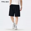 PINLI品立2026新款男士宽松纯色直筒休闲短裤五分裤夏季百搭潮牌B262117021 商品缩略图2