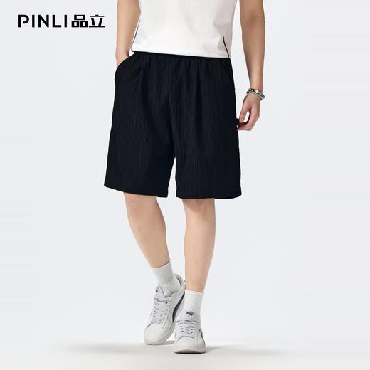 PINLI品立2026新款男士宽松纯色直筒休闲短裤五分裤夏季百搭潮牌B262117021 商品图2
