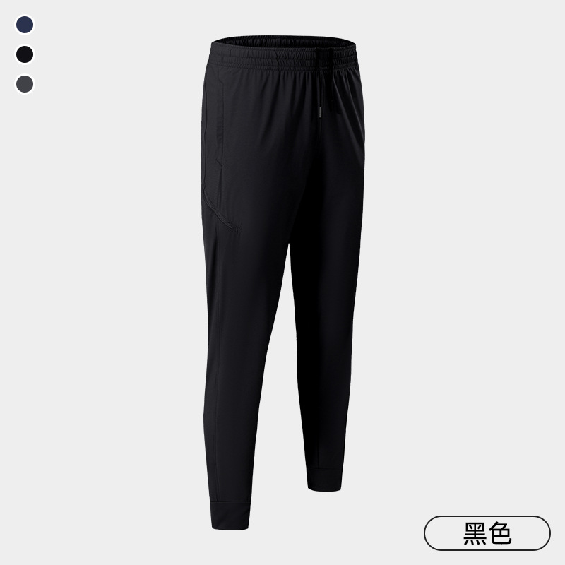 2026春季新款跑步长裤腿部拉链口袋设计两侧斜插口袋腰部拉绳