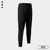 2026春季新款跑步长裤腿部拉链口袋设计两侧斜插口袋腰部拉绳 商品缩略图0