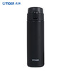 虎牌TIGER不锈钢真空杯保温杯 MMY-A48C 商品缩略图2