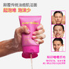 【新品上市】【套组】Evereden安唯伊青少年茶萃洁面100ml+青少年茶萃轻乳霜50ml 商品缩略图2
