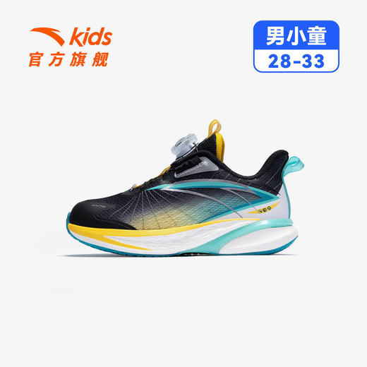安踏骇浪4丨儿童专业跑鞋夏季新款男童校园跑步运动鞋 312629908 商品图4