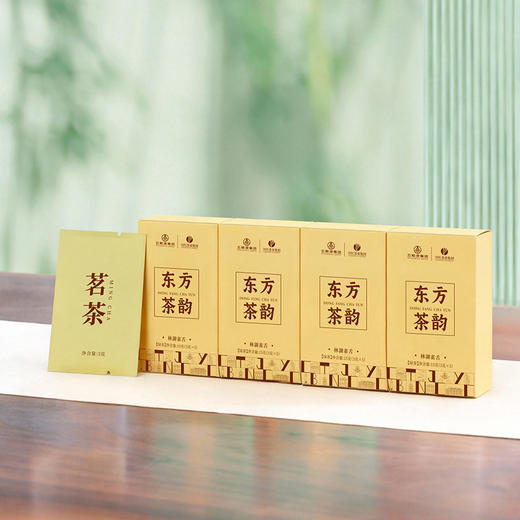 川红 2026新茶雀舌60g 买2盒送手提袋 商品图2