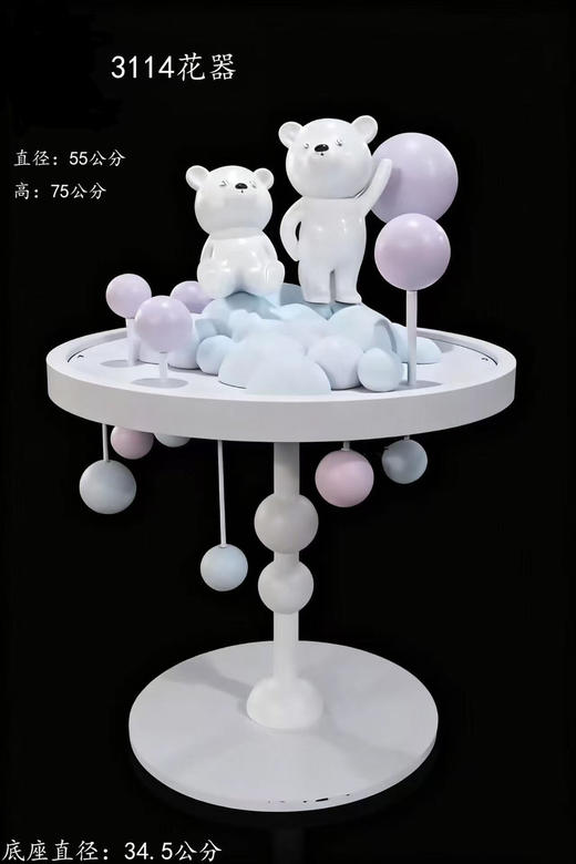 3114花器（运费自理） 商品图0