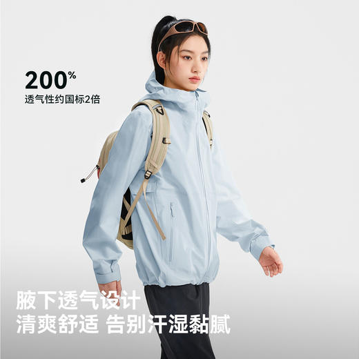 【赵露思同款】伯希和硬壳冲锋衣防暴雨登山外套 商品图3