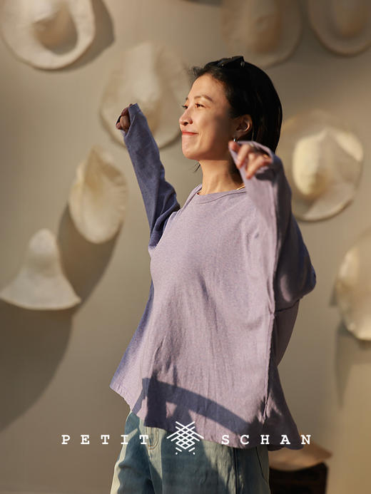 Petit Schan小闪 CLO#1070 Censer peak 日照香炉 棉亚麻休闲长袖T恤 商品图1