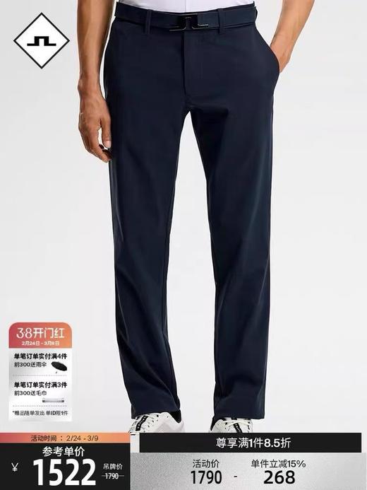 J.Lindeberg男士高尔夫裤吸湿排汗四向延展舒适贴合耐用耐穿 商品图0