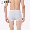 都市丽人内裤男士内裤冰丝内裤锦纶平角内裤明筋内裤FKCC13 商品缩略图2