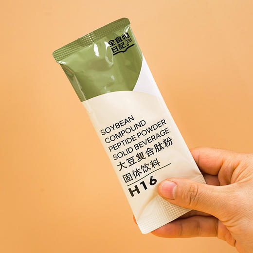 【升级款】全食物日记 大豆复合蛋白肽肽粉固体饮料300g 商品图3