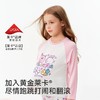 【10A抑菌兰精莫代尔】英氏男女童IP联名长袖家居服套装【CD团购】 商品缩略图4