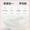 女士白色短袜罗布麻防臭吸湿透气船袜 商品缩略图4