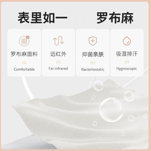 女士白色短袜罗布麻防臭吸湿透气船袜 商品图4