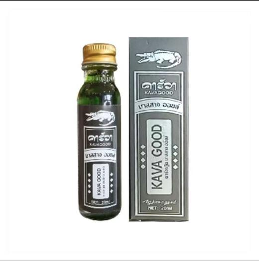 272532KAVAGOOD泰国原装进口按摩油 商品图1