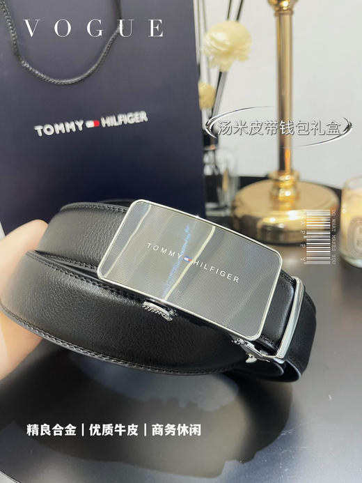 TH正品汤米皮带钱包礼盒 商品图5