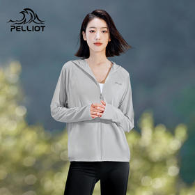 【小光盾】伯希和防晒衣女夏季新款冰丝防晒服皮肤衣宽松运动外套