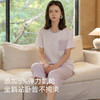 全棉舒适亲肤睡衣（波浪带胸垫） 商品缩略图3
