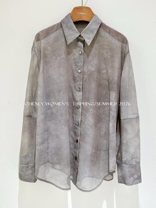 尘衣｜26SS 商品图0