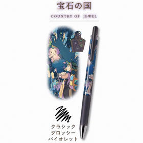 PILOT百乐墨水之旅插画联名限定款