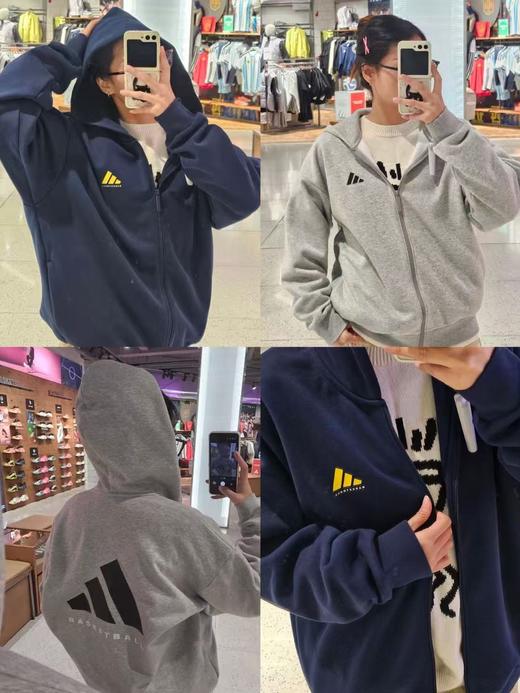 AD男女情侣款运动休闲连帽开衫针织卫衣外套 商品图4