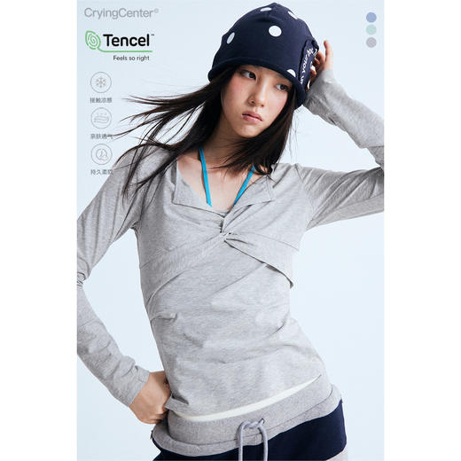 CryingCenter 兰精莫代尔V领扭结上衣休闲普拉提长袖 哭喊中心 商品图1