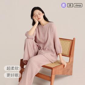 100%棉  新疆棉春季男女双层绉布圆领纯色开衫套装  A-5941