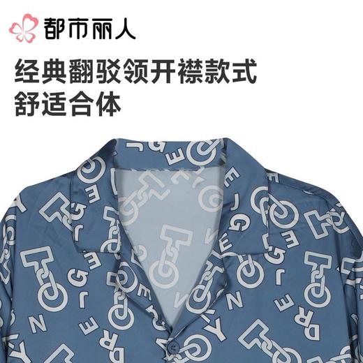 都市丽人睡衣男士睡衣薄家居服冰雪丝印花睡衣男士丝质套装男装短袖短裤FHC1A8 商品图2