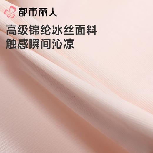 都市丽人背心无罩杯薄蕾丝花面背心短抹胸有杯垫时尚美搭LVC1A7 商品图6