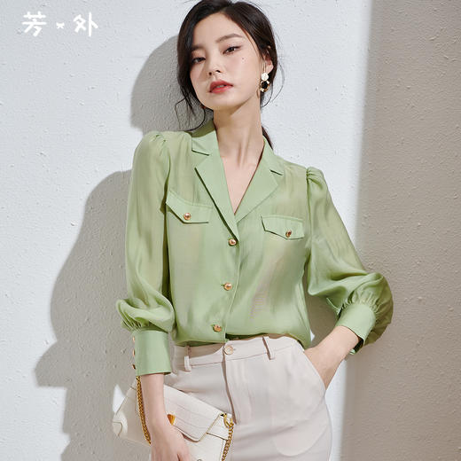 剩S 芳外新款法式简约衬衫时尚翻领小衫女8T22CC1290 商品图0