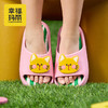 幸福玛丽 动物乐园儿童凉凉拖鞋 NY-6602 多色可选 夏季卡通可爱款式 软底轻便舒适 防滑耐磨 商品缩略图6