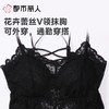 都市丽人背心无罩杯薄蕾丝背心吊带背心有杯垫时尚美搭LVC5A8 商品缩略图4