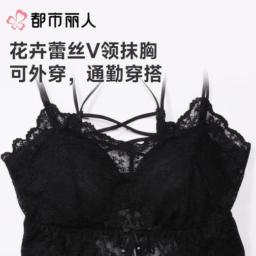 都市丽人背心无罩杯薄蕾丝背心吊带背心有杯垫时尚美搭LVC5A8 商品图4