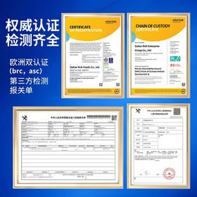 鲜京采智利大西洋鲑鱼三文鱼段 净重2斤 生鲜鱼类京东自有品牌 /生鲜 /海鲜水产 /鱼类